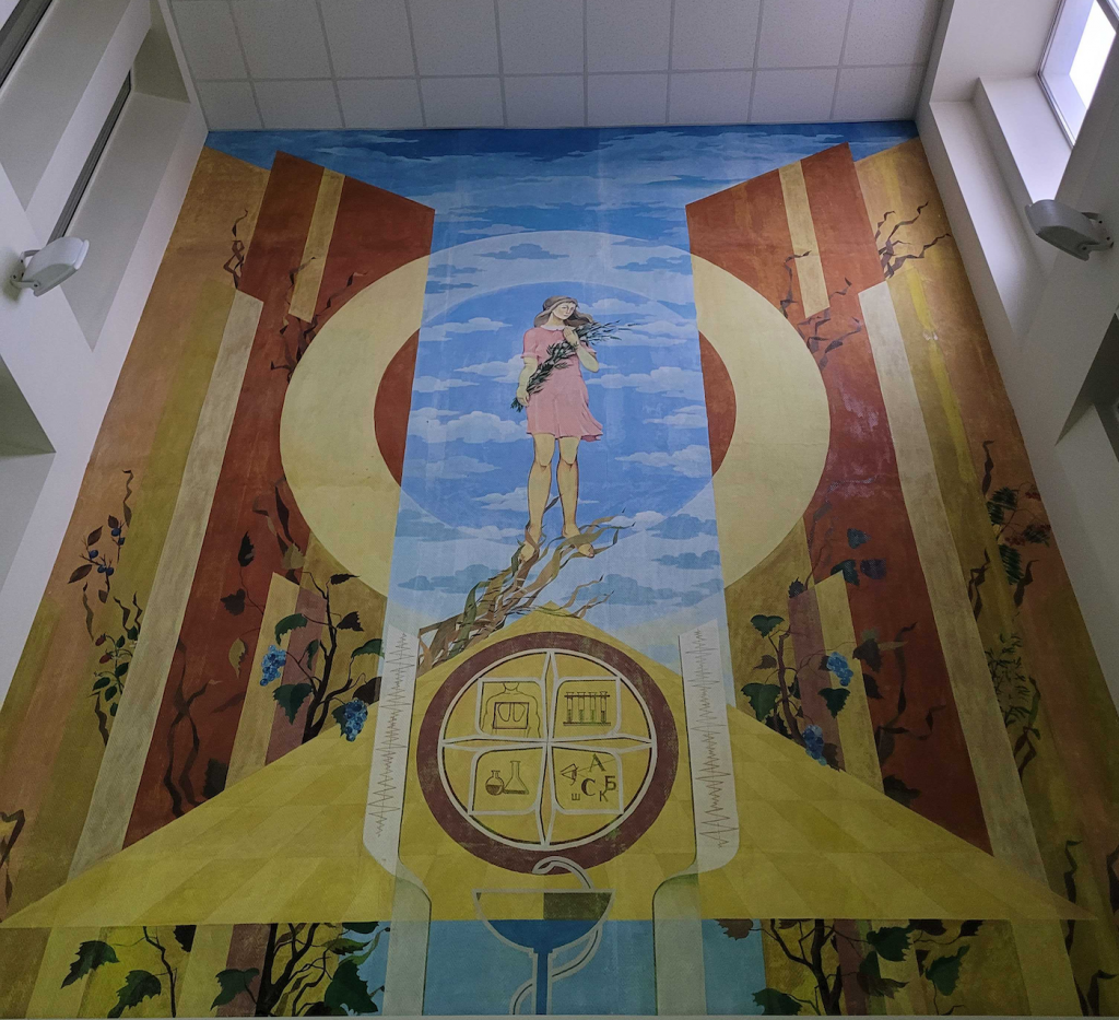 A 1980s era mosaic from the Khimvolokno factory in Chernihiv